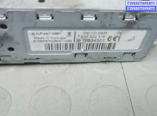 купить магнитола на CITROEN JUMPER 3