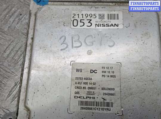 купить блок управления двс на INFINITI Q50