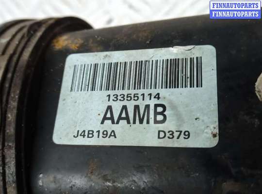 купить привод передний левый на CHEVROLET ORLANDO