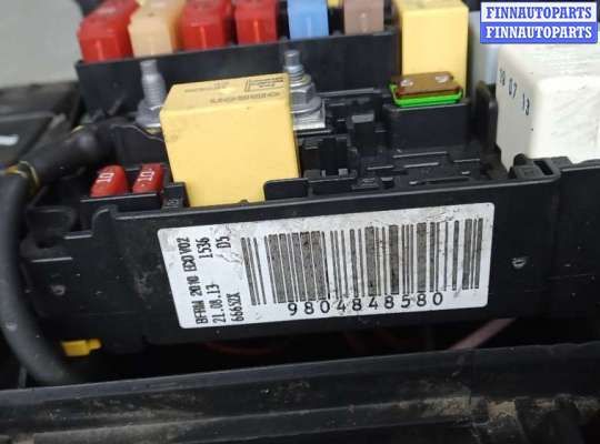 купить блок предохранителей на CITROEN C4 PICASSO 2