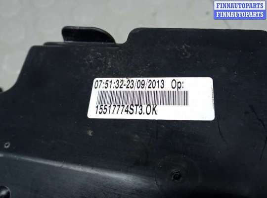 купить блок предохранителей на CITROEN C4 PICASSO 2