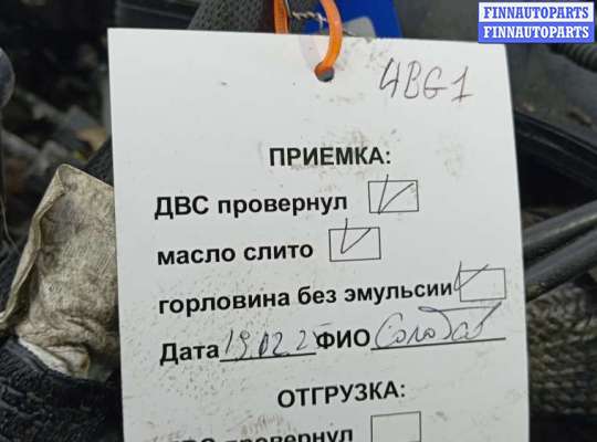 купить двигатель дизельный на LAND ROVER RANGE ROVER 3