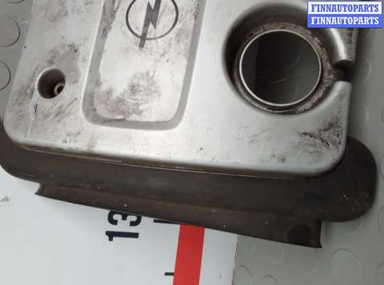 купить защита двигателя верхняя на OPEL VECTRA B