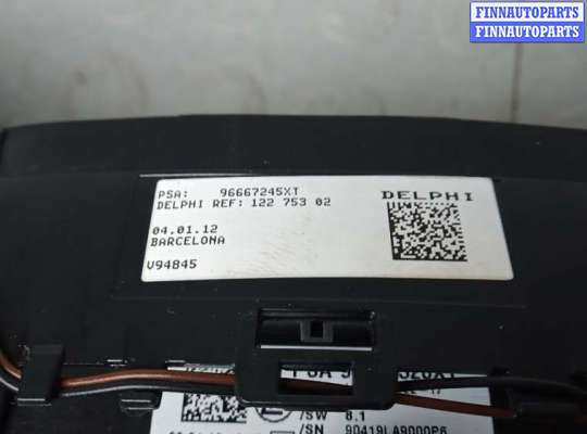 купить переключатель поворотов и дворников (стрекоза) на PEUGEOT 3008 1