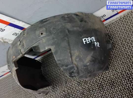 купить защита арок (защита крыла, подкрылок) передняя правая на OPEL ASTRA H