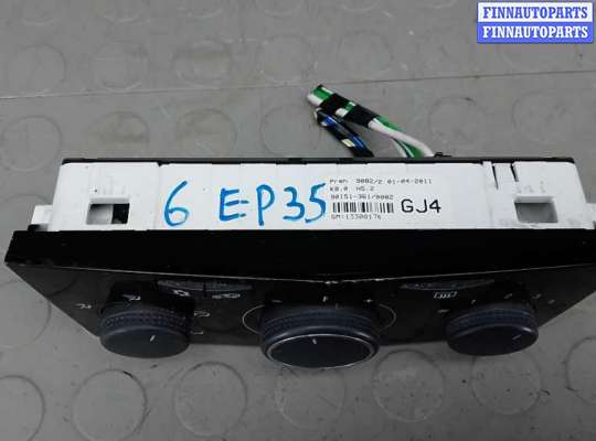 купить блок управления печки и климат-контроля на OPEL ZAFIRA B