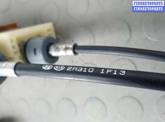 купить кулиса кпп на HYUNDAI I30 FD