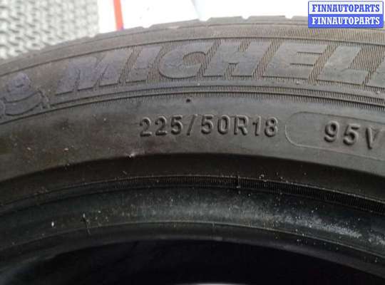 купить шина на TOYOTA C-HR