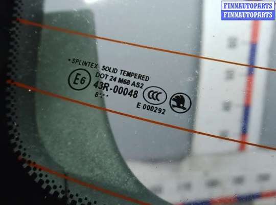 купить дверь 3-5 на SKODA OCTAVIA A5