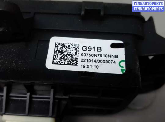 купить блок управления на HYUNDAI TUCSON 4 (NX4)