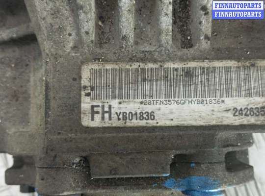 купить раздаточная коробка на CHEVROLET CAPTIVA 2