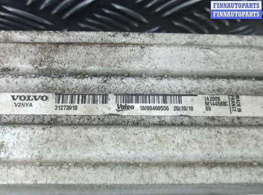 Интеркулер