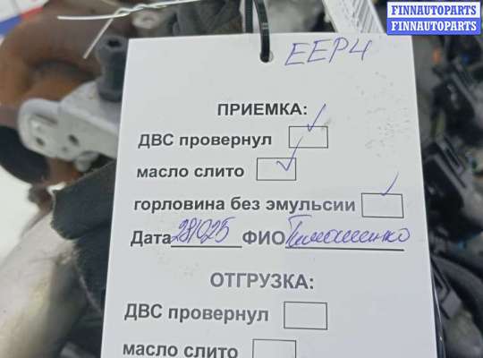 купить двигатель дизельный на NISSAN QASHQAI J11