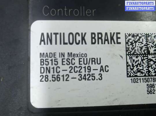 купить блок abs на FORD ECOSPORT