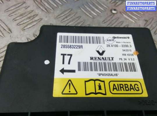 купить блок управления airbag на RENAULT SCENIC 3