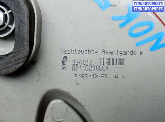 купить фонарь задний правый на MERCEDES BENZ E-CLASS W211