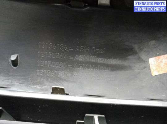 купить решетка радиатора на OPEL ZAFIRA B