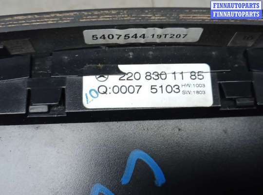 купить блок управления печки и климат-контроля на MERCEDES BENZ S-CLASS W220