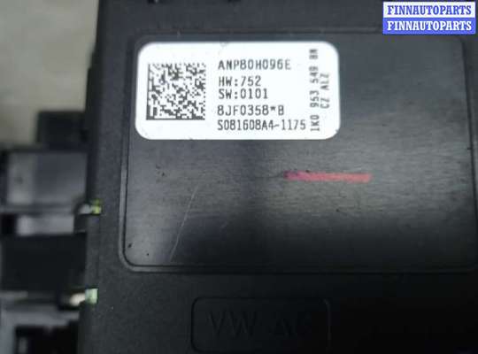 купить переключатель поворотов и дворников (стрекоза) на VOLKSWAGEN TIGUAN 1