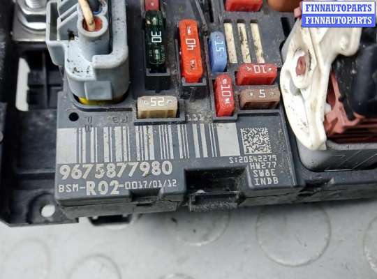 купить блок предохранителей на PEUGEOT 3008 1