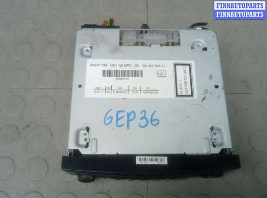 купить магнитола на PEUGEOT 3008 1