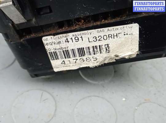 купить блок управления подвеской на LAND ROVER RANGE ROVER SPORT