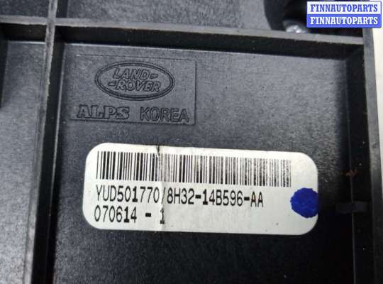 купить блок управления подвеской на LAND ROVER RANGE ROVER SPORT