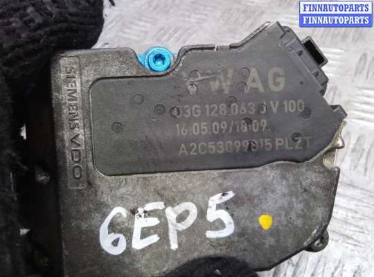 купить дроссельная заслонка дизельная на SEAT LEON 2