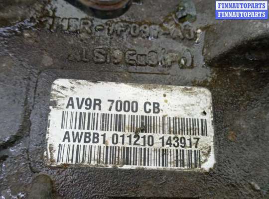 купить кпп автоматическая на FORD MONDEO 4