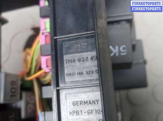 купить блок предохранителей на VOLKSWAGEN PASSAT B6