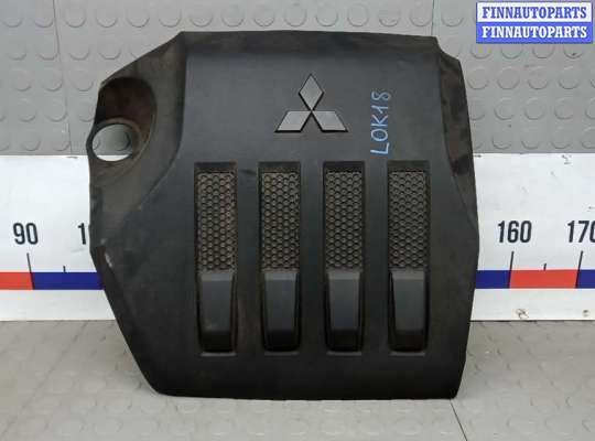 защита двигателя верхняя MT559302 на MITSUBISHI ECLIPSE CROSS