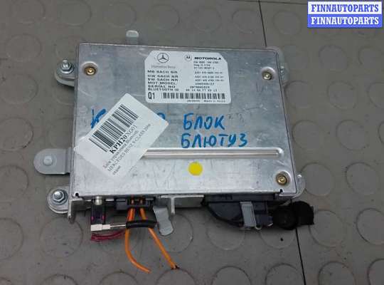 блок управления bluetooth MB1690511 на MERCEDES BENZ S-CLASS W221