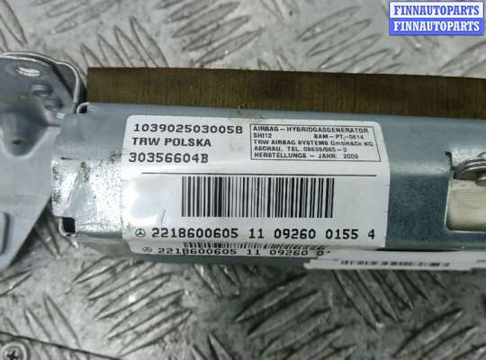 купить подушка сидения водителя на MERCEDES BENZ S-CLASS W221