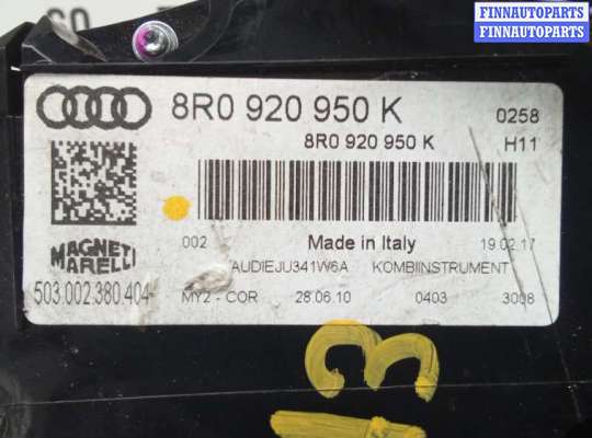 купить щиток приборов на AUDI Q5