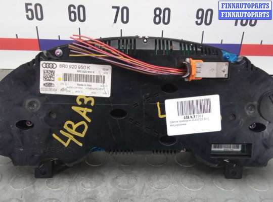 купить щиток приборов на AUDI Q5