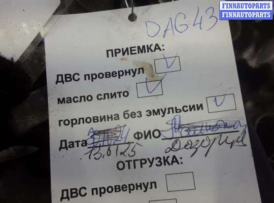 купить двигатель бензиновый на HONDA CIVIC 8