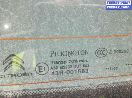 купить дверь 3-5 на CITROEN C4 PICASSO 2