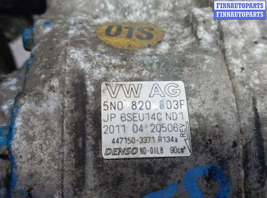 купить компрессор кондиционера дизельный на VOLKSWAGEN TIGUAN 1