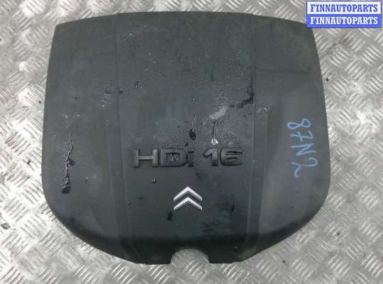 защита двигателя верхняя MT549305 на CITROEN C-CROSSER