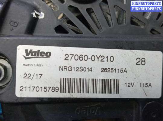 купить генератор бензиновый на TOYOTA C-HR