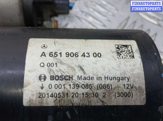 купить стартер дизельный на INFINITI Q50