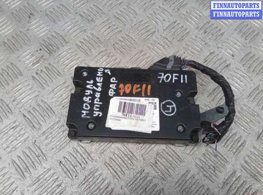 купить блок управления на FORD FUSION 2
