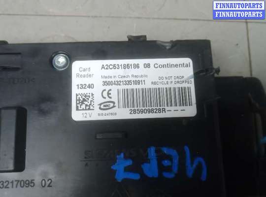 купить замок зажигания на RENAULT MEGANE 3