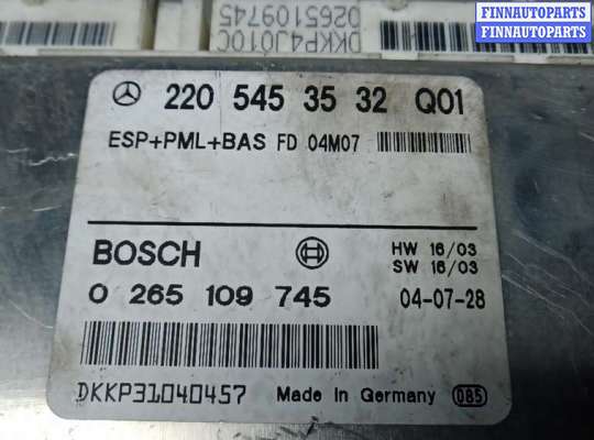 купить блок управления на MERCEDES BENZ S-CLASS W220