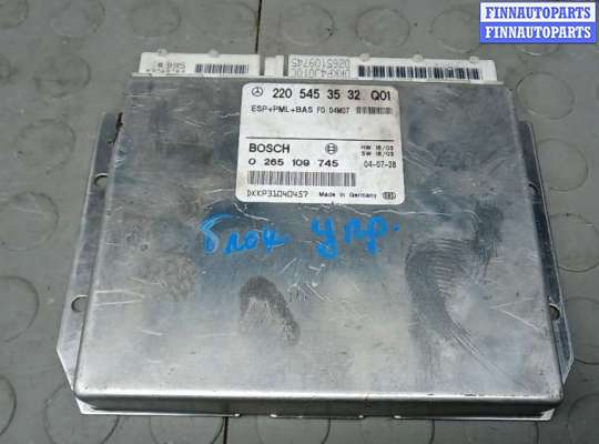 купить блок управления на MERCEDES BENZ S-CLASS W220