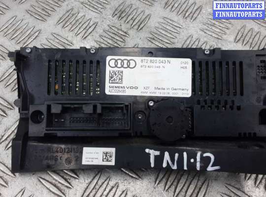 Блок управления печкой на Audi A5 (8T)