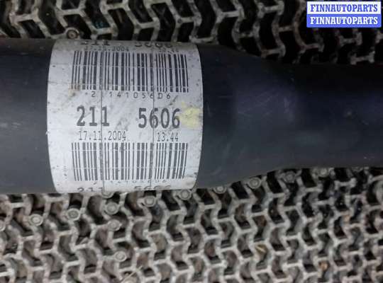 купить карданный вал на MERCEDES BENZ E-CLASS W211