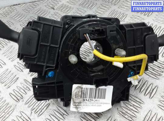 купить переключатель поворотов и дворников (стрекоза) на FORD C-MAX 1