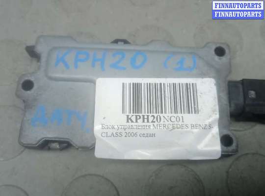 купить блок управления на MERCEDES BENZ S-CLASS W221