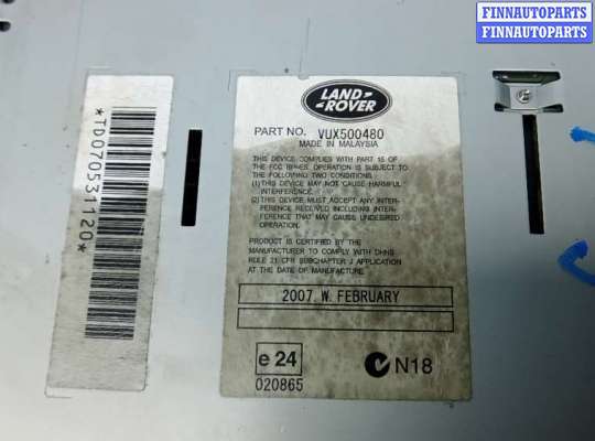 купить блок радио на LAND ROVER RANGE ROVER 3